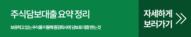 버튼.png