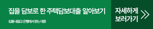 버튼3.png