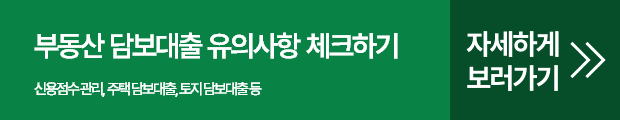 버튼4.png