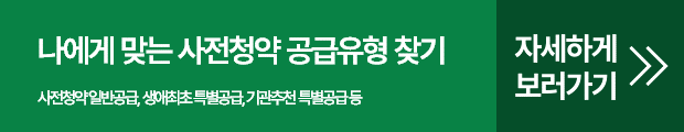 버튼.png