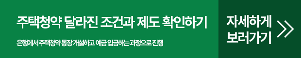 버튼2.png