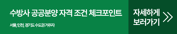 버튼3.png