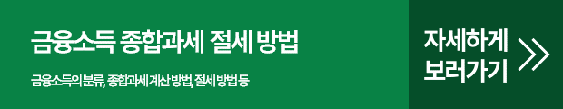 버튼.png