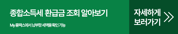 버튼2.png