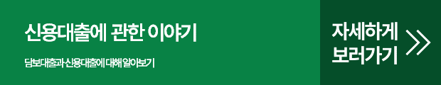 버튼.png