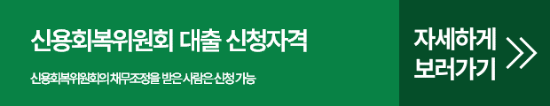 버튼2.png