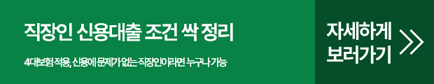 버튼4.png