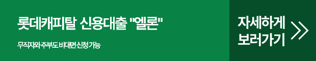 버튼5.png