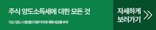 버튼.png