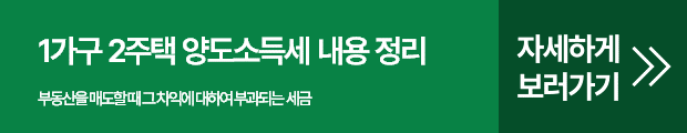 버튼3.png