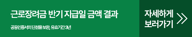 버튼.png