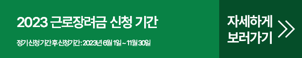 버튼2.png