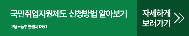 버튼3.png