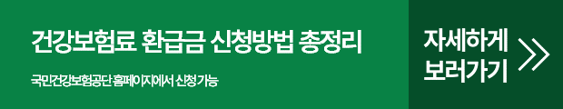 버튼.png