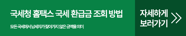 버튼2.png