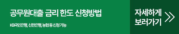 버튼.png