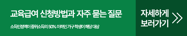 버튼.png