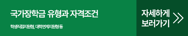 버튼2.png