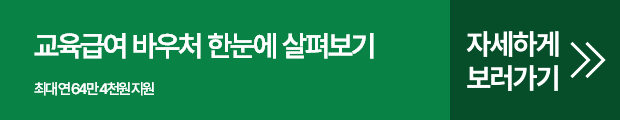 버튼3.png