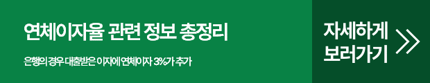 버튼.png