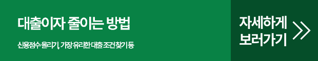 버튼2.png