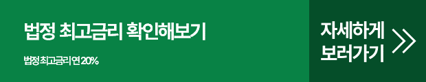 버튼3.png