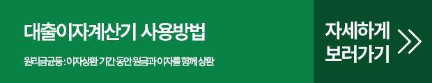 버튼4.png