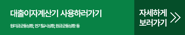 버튼5.png