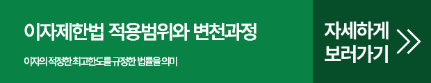 버튼6.png