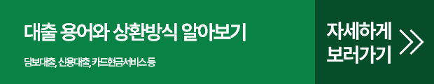 버튼.png