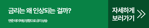 버튼2.png