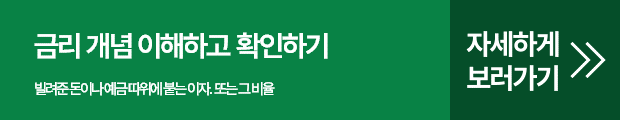 버튼3.png