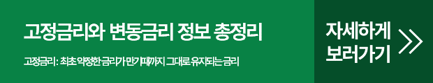 버튼4.png