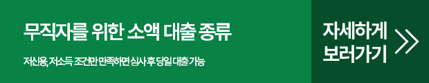 버튼.png