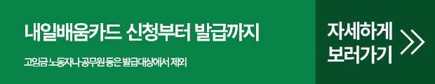 버튼.png