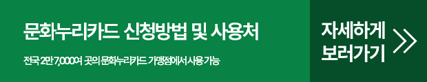 버튼2.png