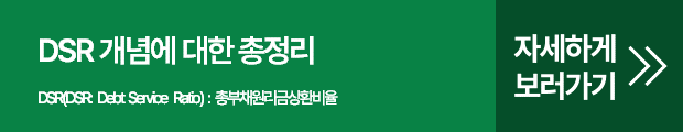 버튼.png