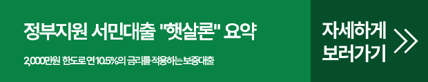 버튼2.png