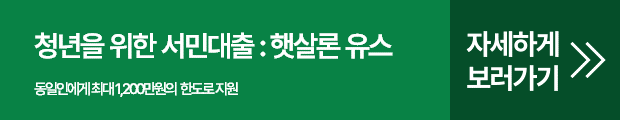 버튼3.png