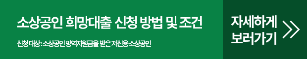 버튼.png