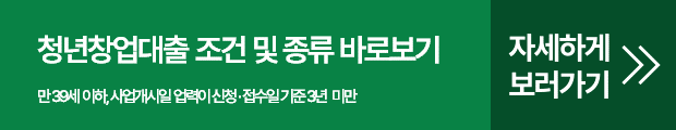 버튼2.png