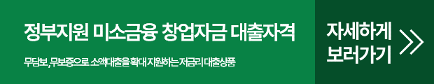 버튼3.png