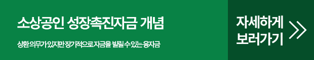 버튼4.png